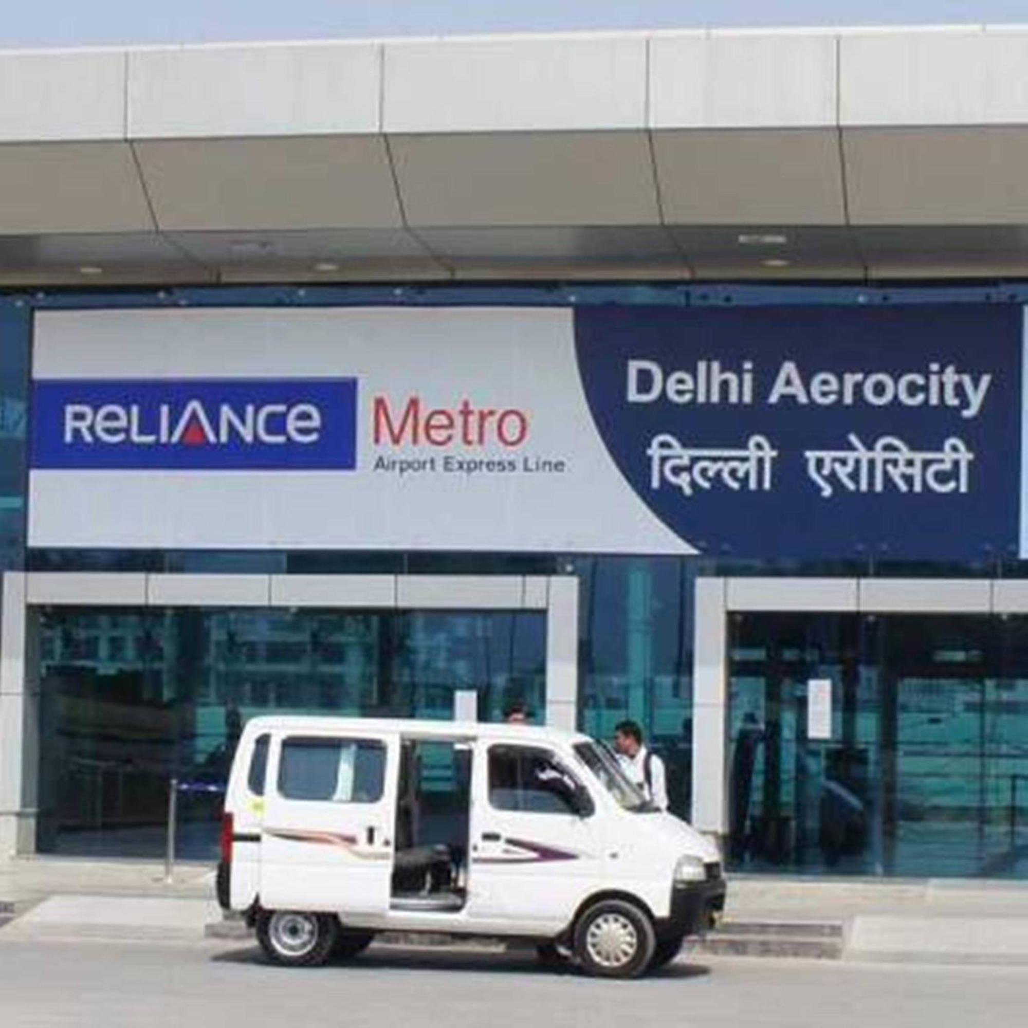 Hotel Golden Bliss At New Delhi International Airport Экстерьер фото